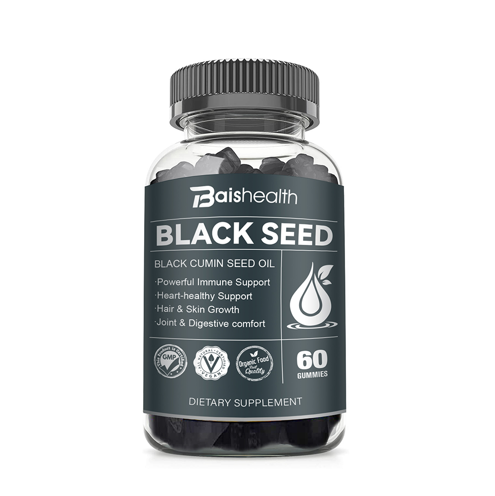 Black Seed Oil Gummies | baishijiankang